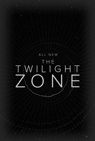 Сумеречная зона