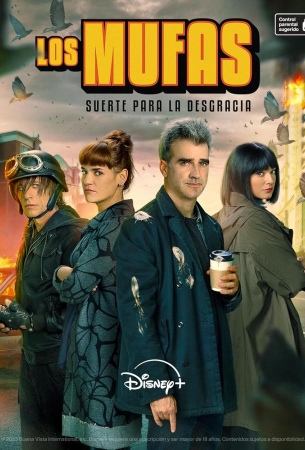 Неудачники: удача к несчастью